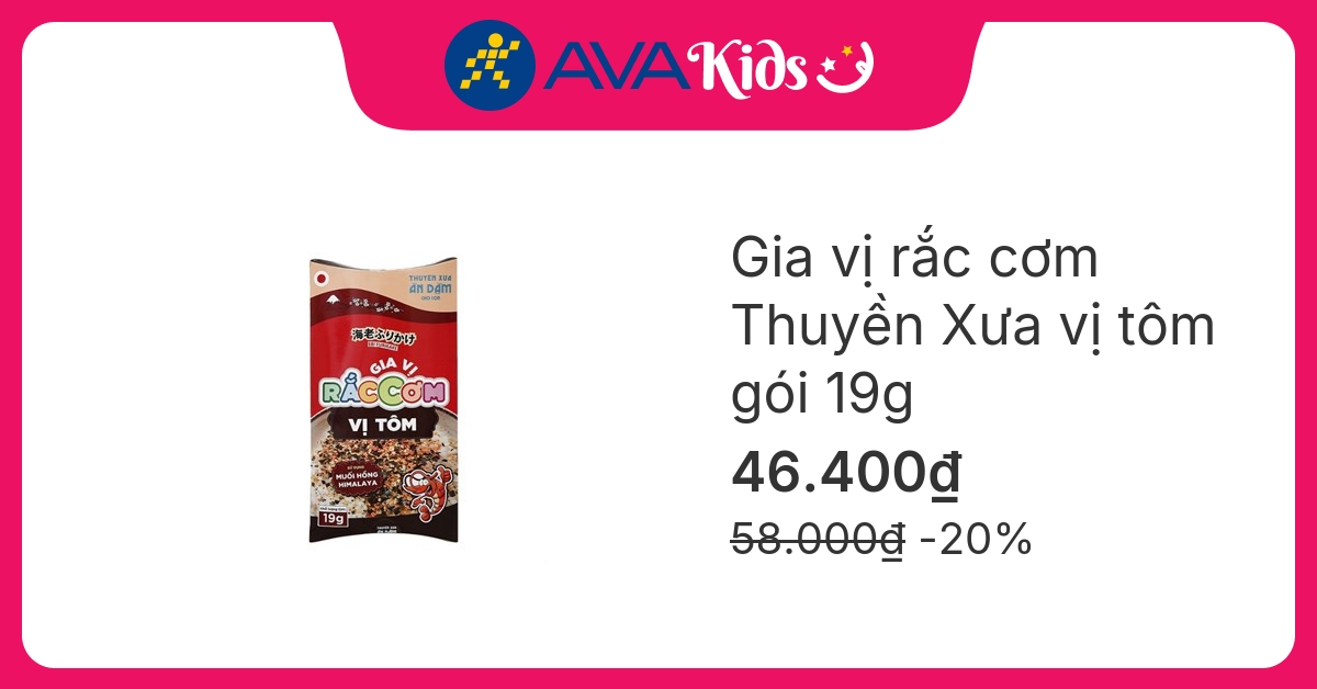 Gia vị rắc cơm Thuyền Xưa vị tôm gói 19g (từ 1 tuổi)