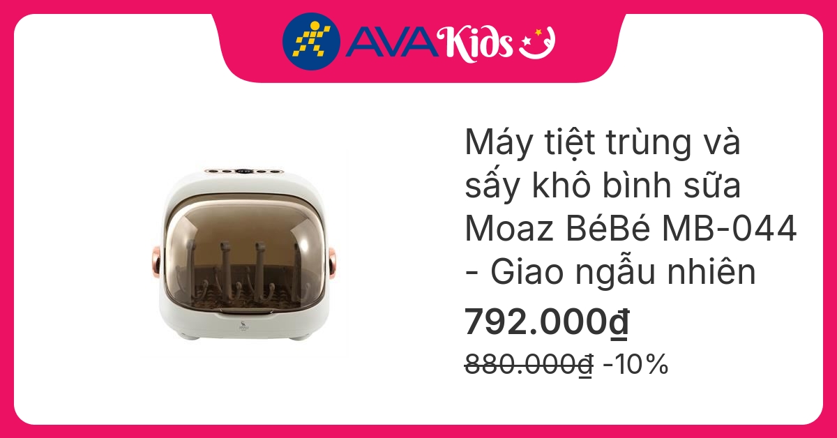 Máy tiệt trùng và sấy khô bình sữa Moaz BéBé MB-044 - Giao ngẫu nhiên