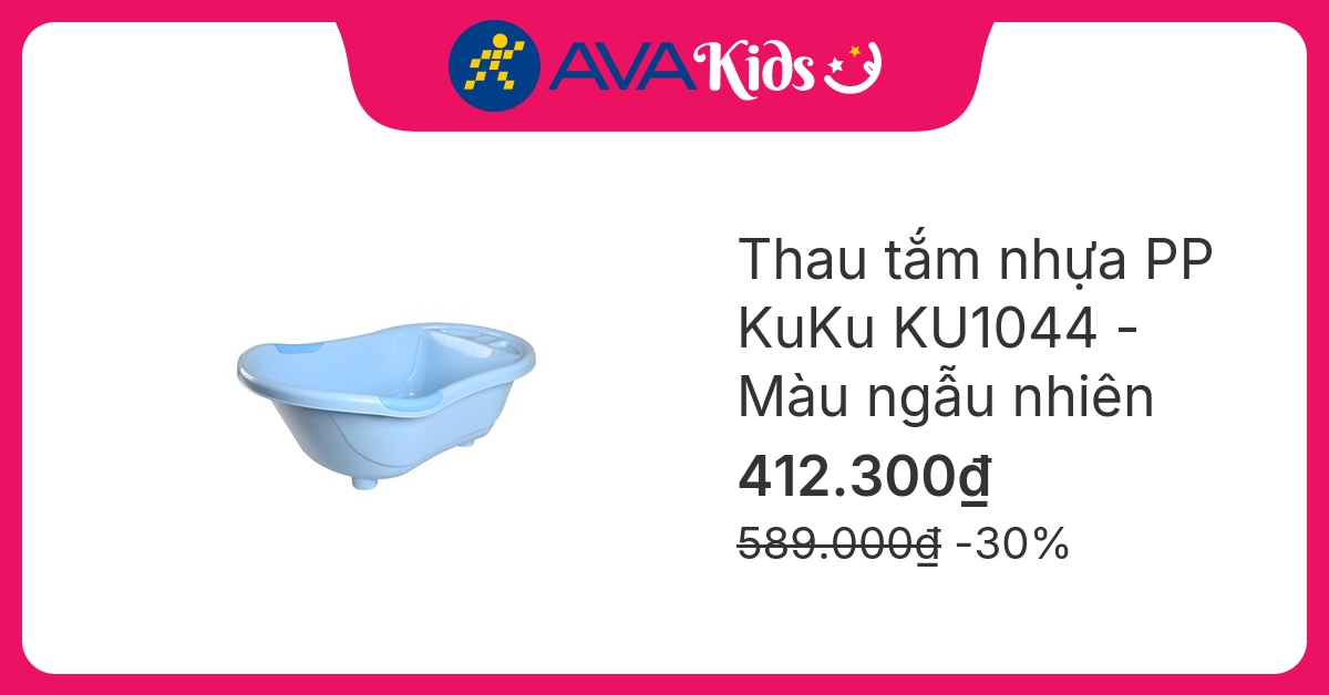 Thau tắm KuKu KU1044 - Màu ngẫu nhiên