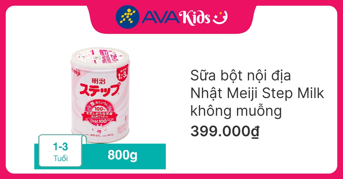 Sữa bột NAN Optipro Plus số 1 400g (0 – 6 tháng) hover