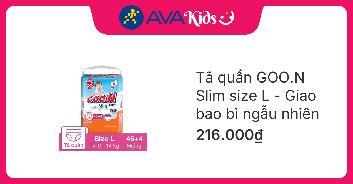 Tã quần GOO.N Slim size L 46 + 4 miếng (9 - 14 kg) - Giao bao bì ngẫu nhiên