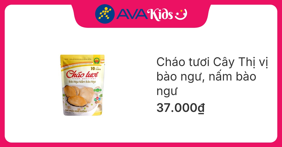 Cháo tươi Cây Thị vị bào ngư, nấm bào ngư gói 240g (từ 10 tháng) hover