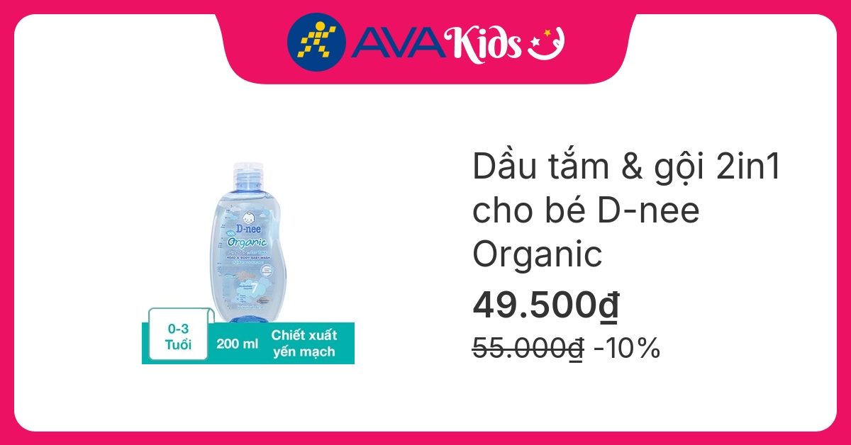 Dầu tắm & gội 2in1 cho bé D-nee Organic chiết xuất yến mạch 200 ml (0 - 3 tuổi)