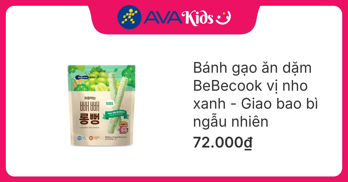 Bánh gạo lứt ăn dặm BeBecook vị nho xanh gói 30g (từ 7 tháng) hover