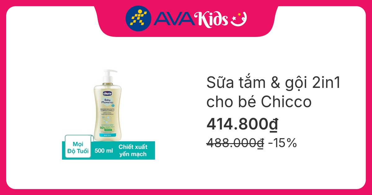 Sữa tắm & gội 2in1 cho bé Chicco chiết xuất yến mạch 500 ml (mọi độ tuổi)