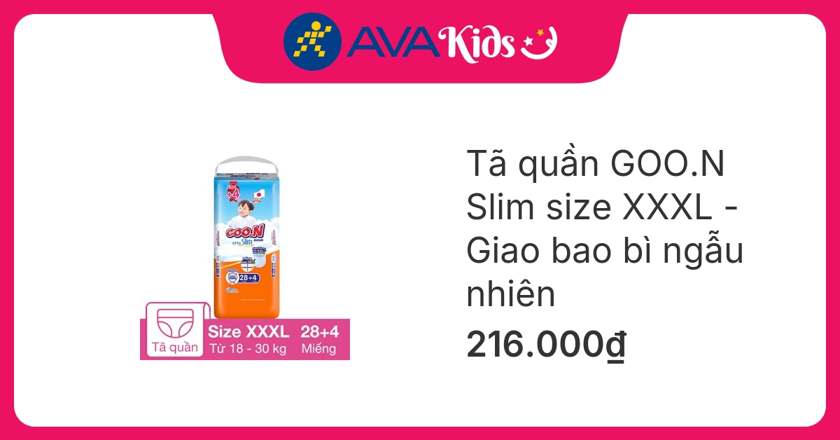 Tã quần GOO.N Slim size XXXL 28 + 4 miếng (18 - 30 kg) - Giao bao bì ngẫu nhiên