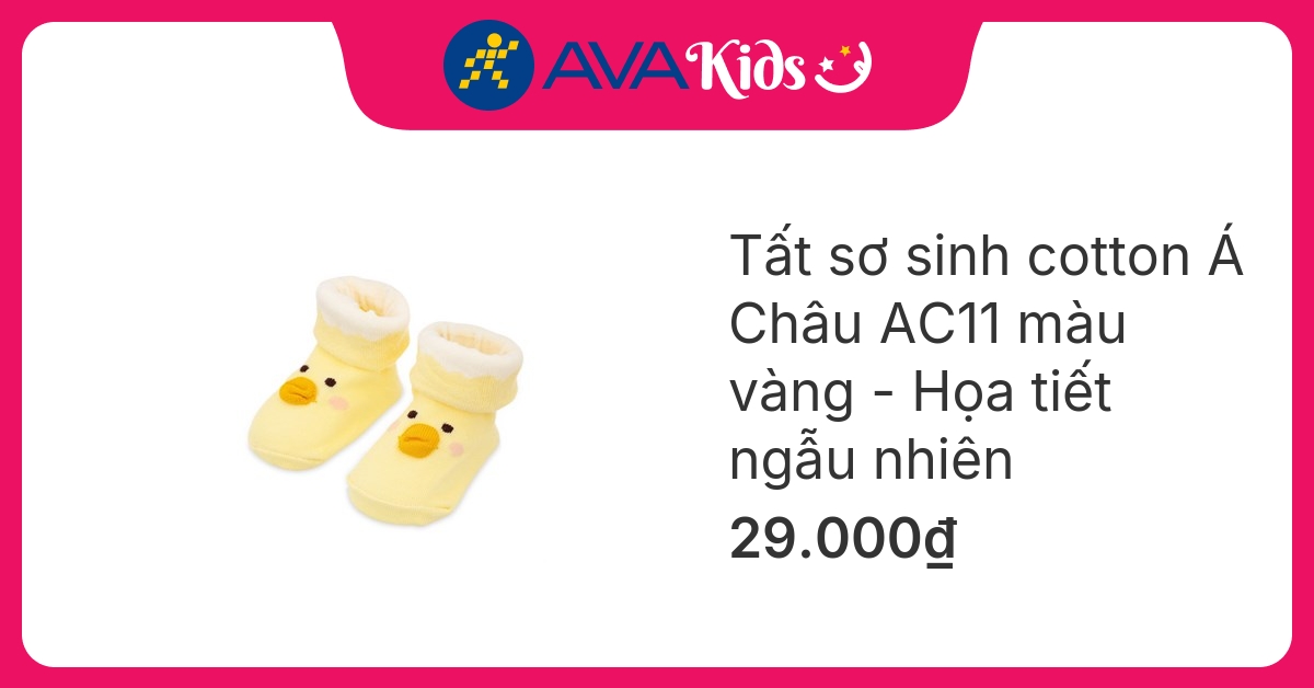 Tất sơ sinh Á Châu AC11 màu vàng – Họa tiết ngẫu nhiên (từ 0 tháng) hover
