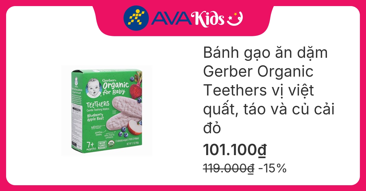 Bánh gạo ăn dặm Gerber Organic Rice Cracker vị việt quất, táo và củ dền hộp 48g (từ 7 tháng) hover