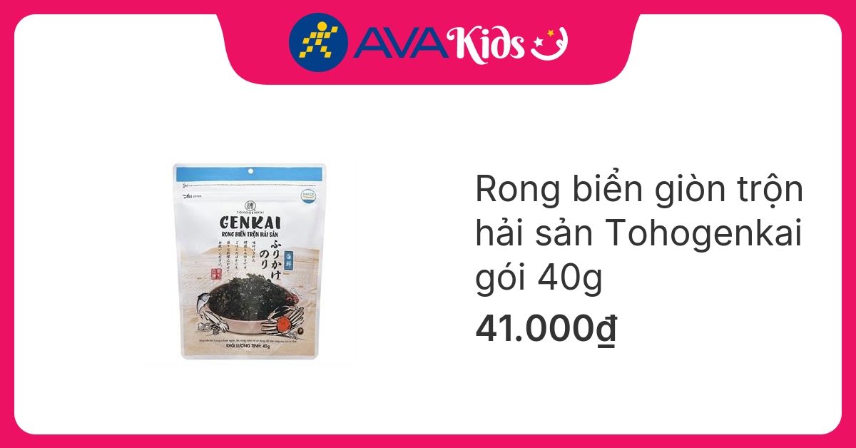 Rong biển giòn trộn hải sản Tohogenkai gói 40g (từ 1 tuổi)