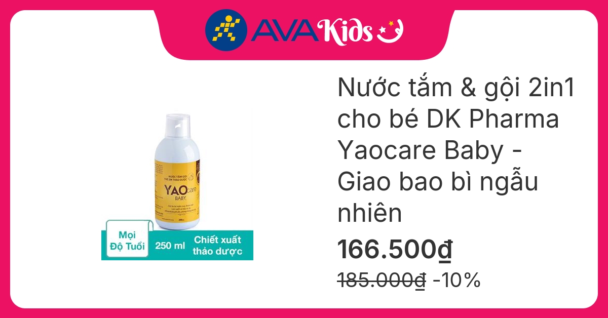 Nước tắm & gội 2in1 cho bé DK Pharma Yaocare Baby chiết xuất thảo dược 250 ml (mọi độ tuổi) - Giao bao bì ngẫu nhiên