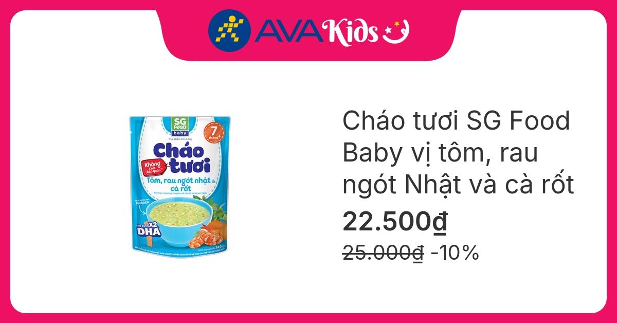 Cháo tươi SG Food Baby vị tôm, rau ngót Nhật và cà rốt gói 240g (từ 10 tháng) hover