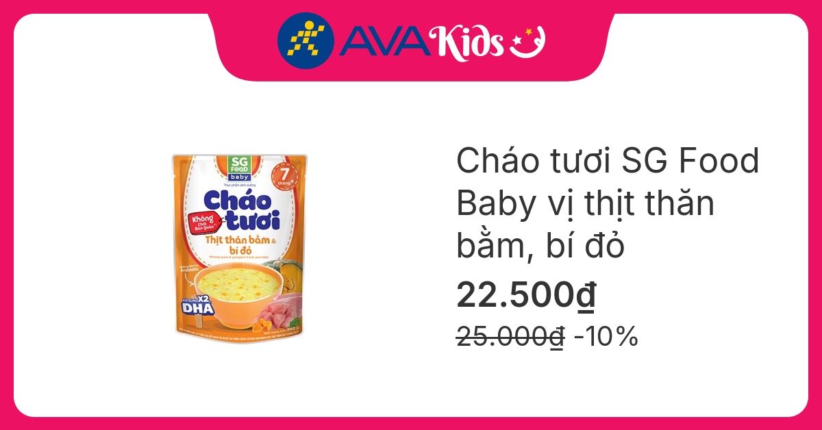 Cháo tươi SG Food Baby vị thịt thăn bằm, bí đỏ gói 240g (từ 10 tháng) hover