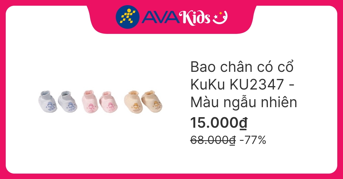 Bao chân có cổ KuKu KU2347 (từ 0 – 3 tháng) hover