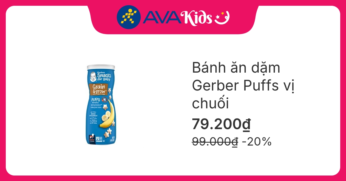 Bánh ăn dặm Gerber Puffs vị chuối lon 42g (từ 8 tháng)