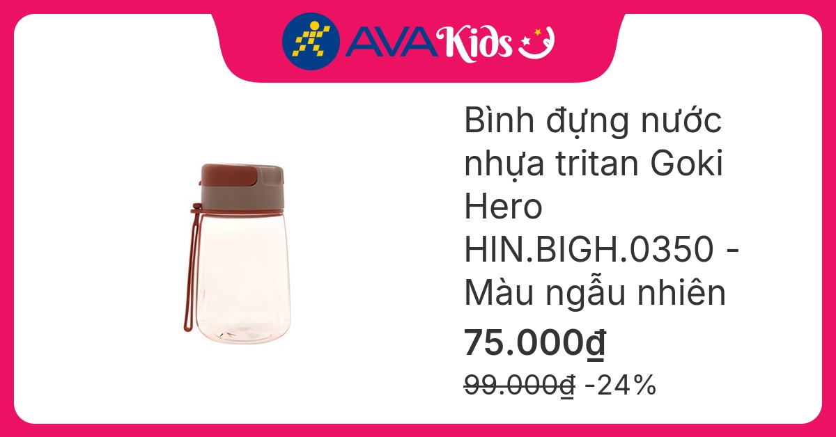 Bình đựng nước nhựa tritan 350 ml Goki Hero HIN.BIGH.0350 - Màu ngẫu nhiên