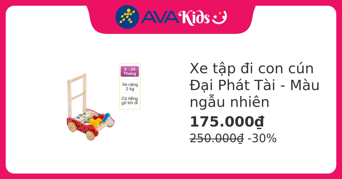 Xe tập đi con cún Đại Phát Tài - Màu ngẫu nhiên (9 - 24 tháng)