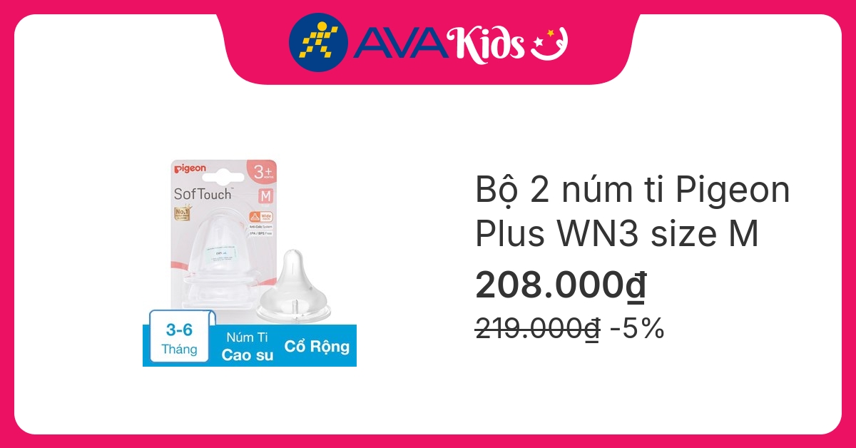 Bộ 2 núm ti Pigeon siêu mềm Plus WN3 cổ rộng size M (3 - 6 tháng)