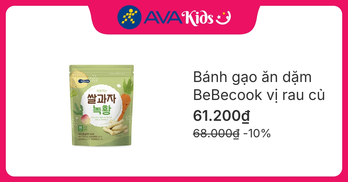 Bánh gạo ăn dặm BeBecook vị rau củ gói 25g (từ 7 tháng) hover