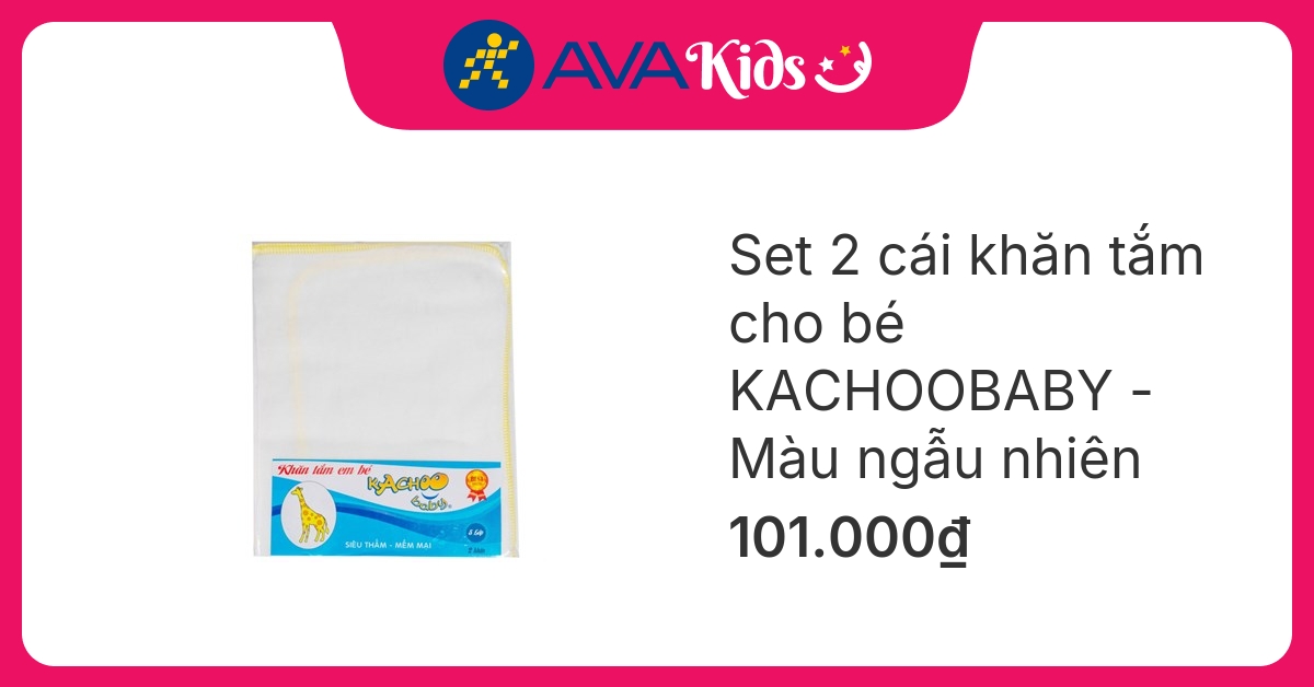 Set 2 cái khăn tắm cotton KACHOOBABY 5 lớp 70x80 cm - Màu ngẫu nhiên