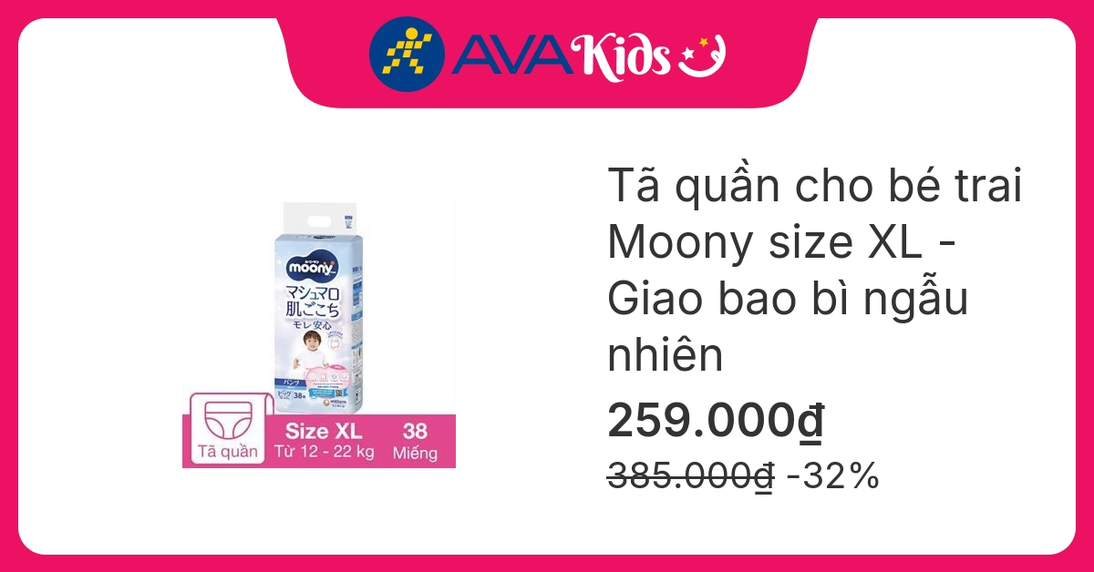 Tã quần cho bé trai Moony size XL 38 miếng (12 - 22 kg) - Giao bao bì ngẫu nhiên