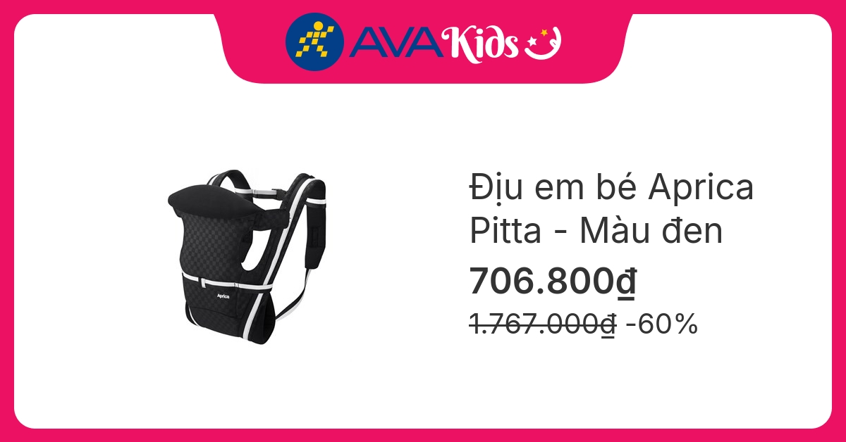 Địu em bé 4 tư thế Aprica Pitta - Màu đen (0 - 3 tuổi)