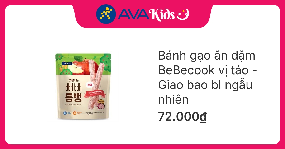 Bánh gạo lứt ăn dặm BeBecook vị táo gói 30g (từ 7 tháng) hover