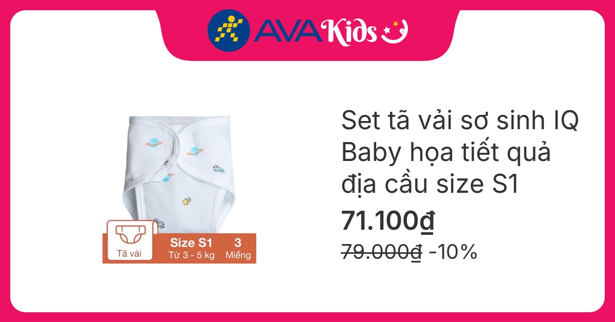 Set 3 tã vải sơ sinh IQ Baby họa tiết quả địa cầu size S1 (3 - 5 kg)