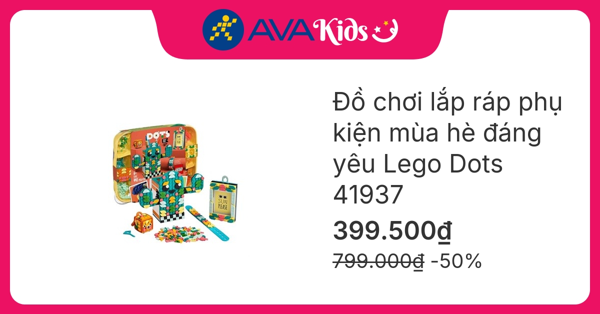 Đồ chơi lắp ráp phụ kiện mùa hè đáng yêu Lego Dots 41937 (441 chi tiết)
