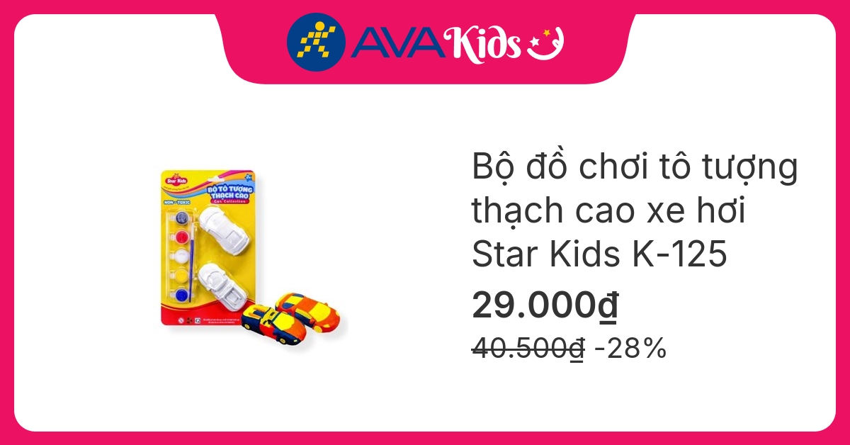 Bộ đồ chơi tô tượng thạch cao xe hơi Star Kids K-125