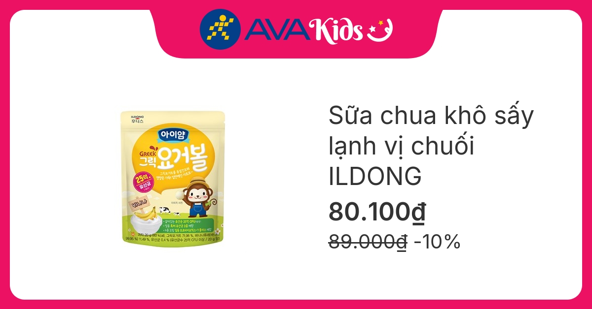 Sữa chua khô sấy lạnh vị chuối ILDONG gói 20g (từ 1 tuổi)