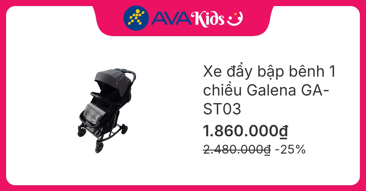 Xe đẩy bập bênh 1 chiều gấp gọn Galena GA-ST03 (0 - 5 tuổi) - Màu xám
