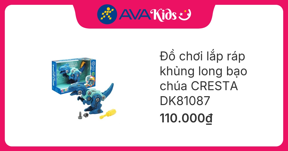 Đồ chơi lắp ráp khủng long bạo chúa Duka DK81087 hover