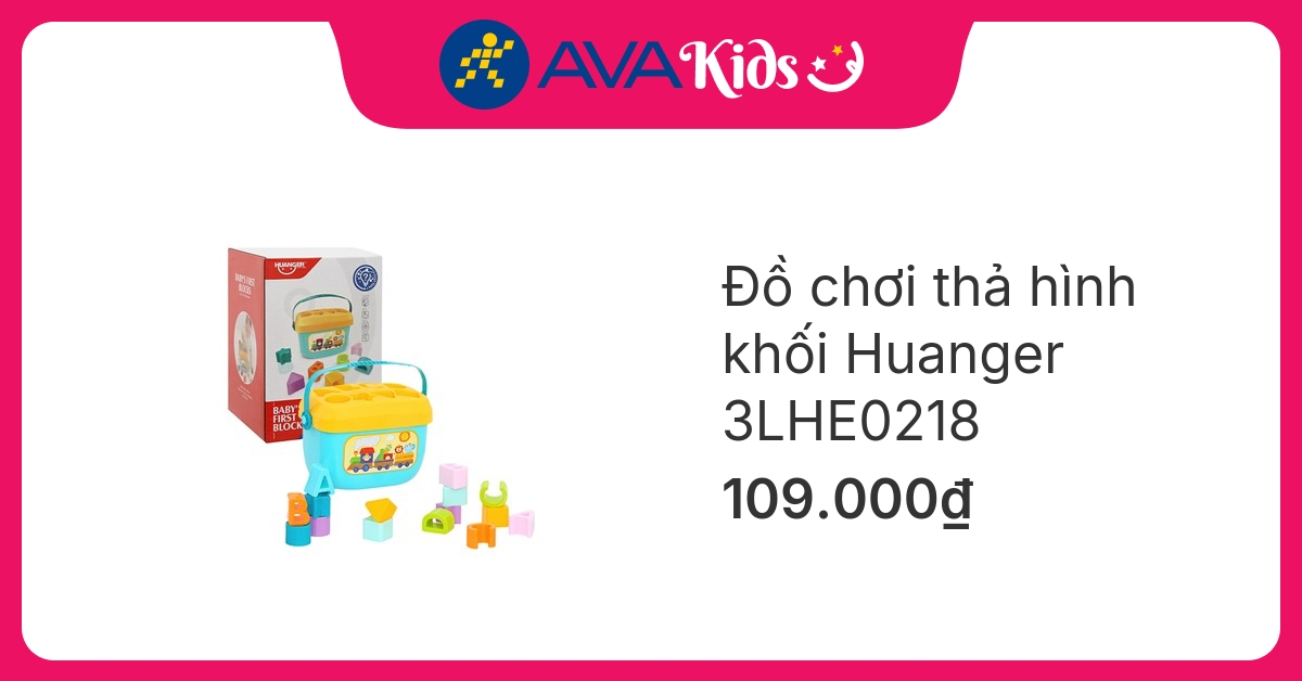 Đồ chơi thả hình khối Huanger 3LHE0218 (16 chi tiết)