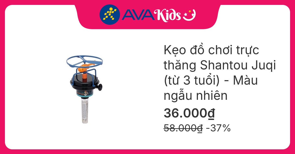 Kẹo đồ chơi trực thăng Shantou Juqi hương dâu hộp 8g (từ 3 tuổi) - Màu ngẫu nhiên