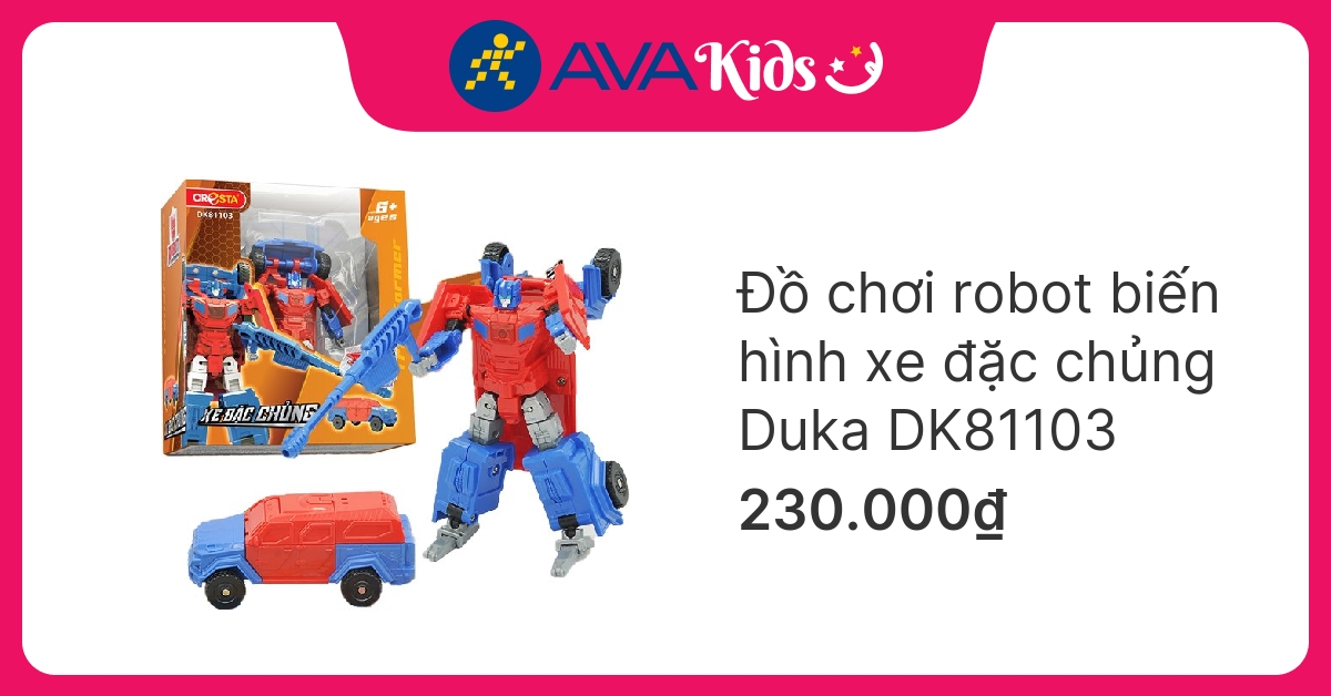 Đồ chơi robot biến hình xe đặc chủng Duka DK81103 hover