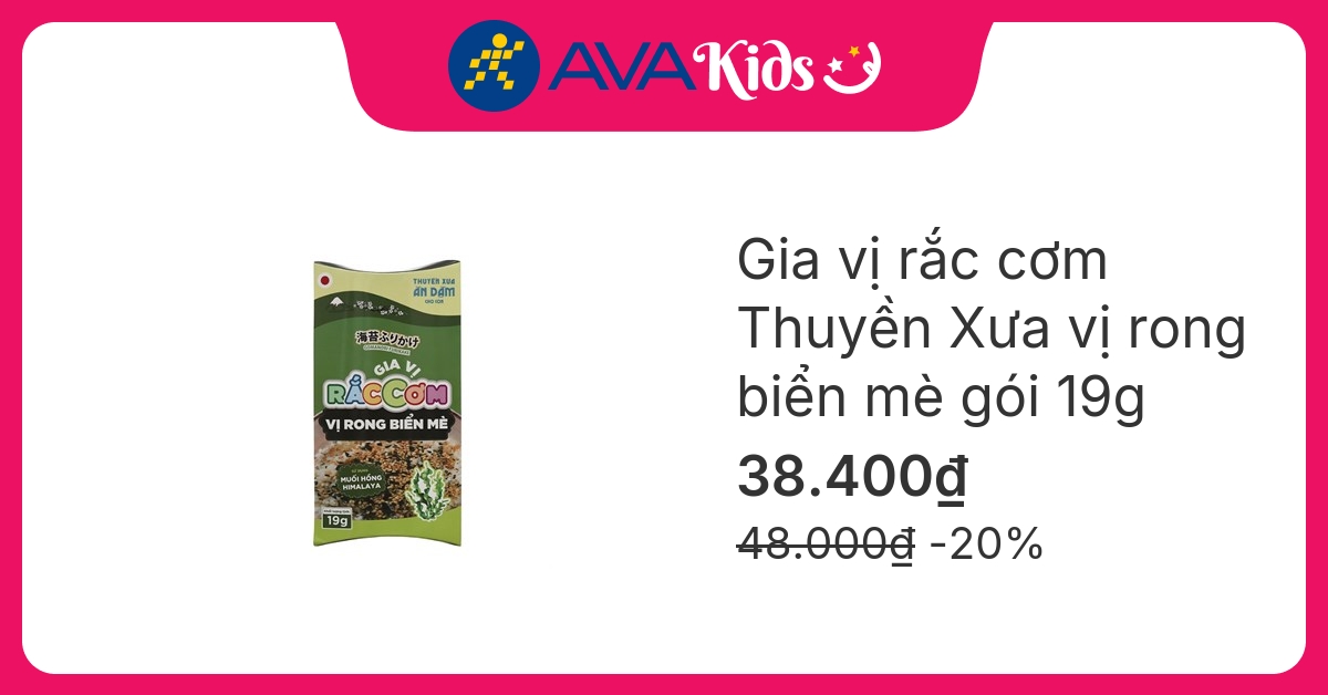 Gia vị rắc cơm Thuyền Xưa vị rong biển mè gói 19g (từ 1 tuổi)