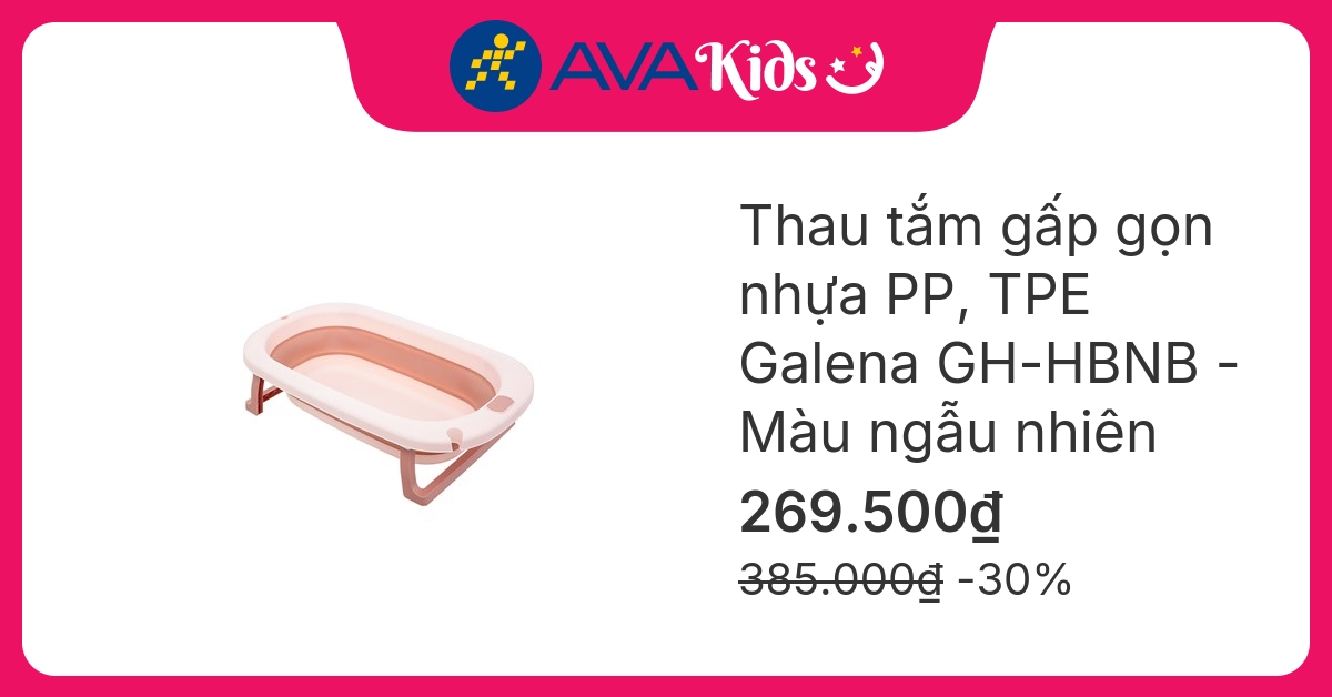 Thau tắm gấp gọn Galena GH-HBNB - Màu ngẫu nhiên