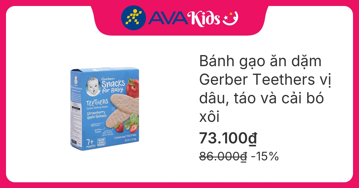 Bánh gạo ăn dặm Gerber Teethers vị dâu, táo và cải bó xôi hộp 48g (từ 7 tháng) hover