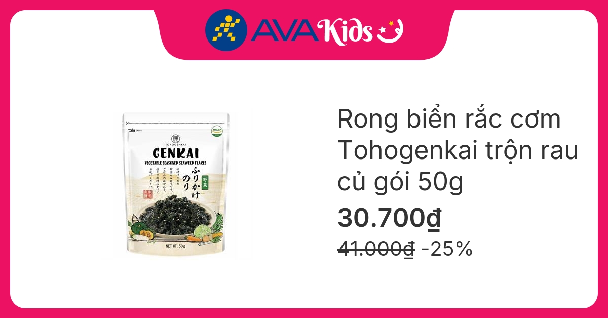 Rong biển rắc cơm Tohogenkai vị rau củ gói 50g (từ 1 tuổi) hover