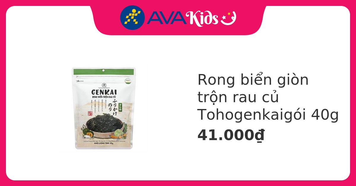 Rong biển giòn trộn rau củ Tohogenkaigói 40g (từ 1 tuổi)