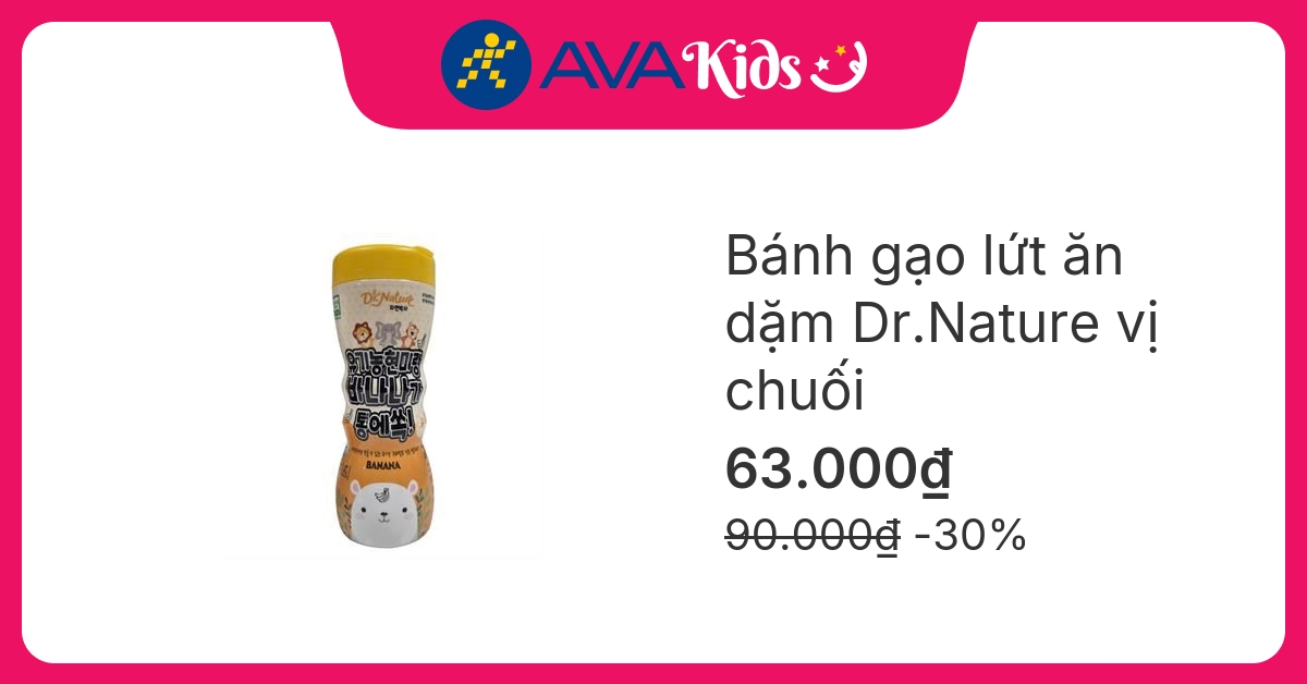 Bánh gạo lứt ăn dặm Dr.Nature vị chuối lon 35g (từ 6 tháng)