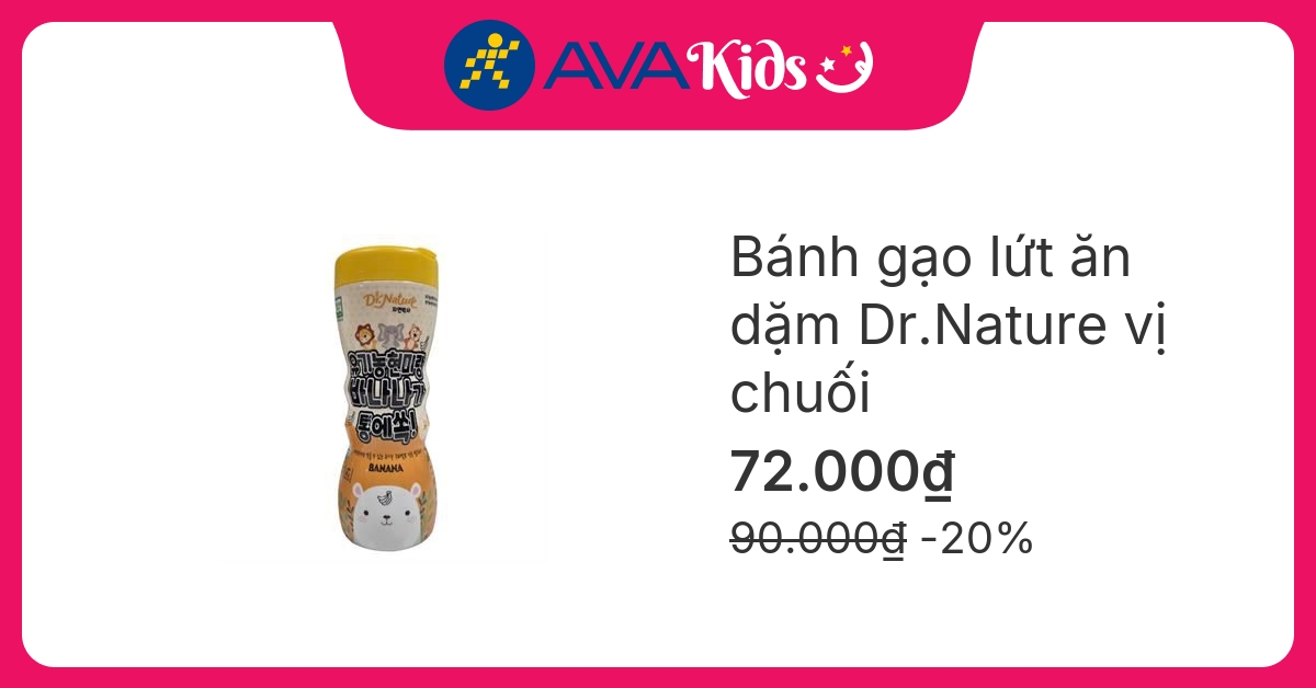 Bánh gạo lứt ăn dặm Dr.Nature vị chuối lon 35g (từ 6 tháng)