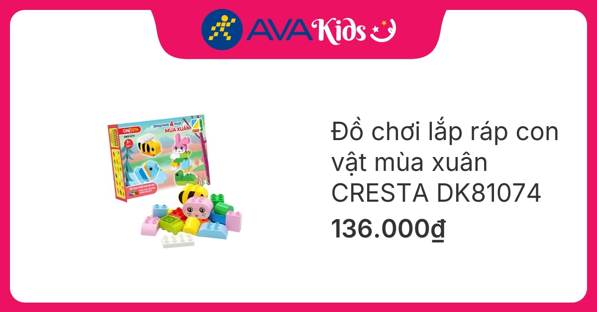 Đồ chơi lắp ráp con vật 4 mùa – mùa xuân Duka DK81074 (24 chi tiết) hover