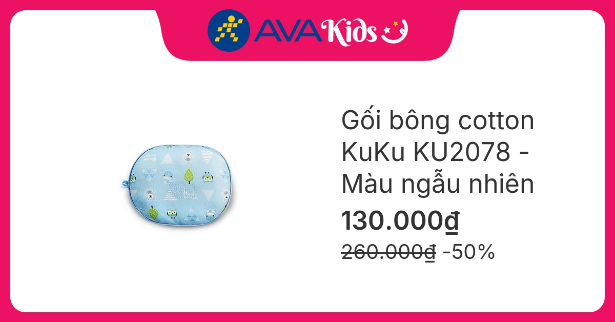 Gối KuKu KU2078 27x22x5.5 cm - Màu ngẫu nhiên (từ 0 tháng)