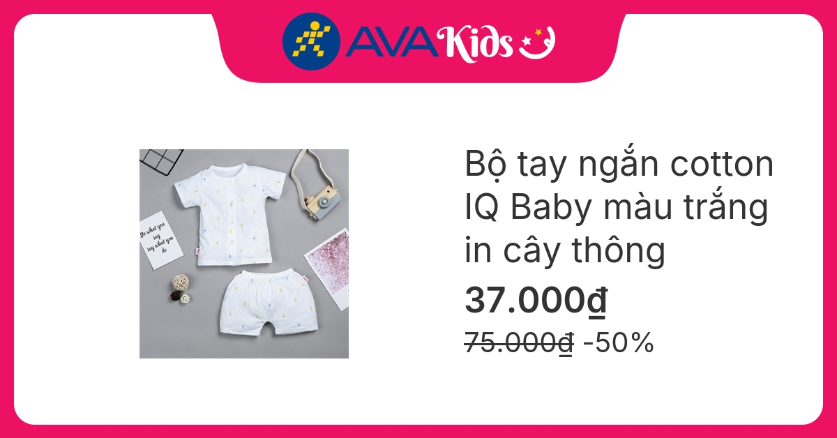 Bộ tay ngắn họa tiết cây thông IQ Baby màu trắng hover