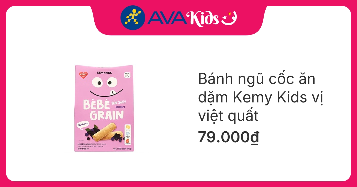 Bánh ăn dặm Kemy Kids vị việt quất hộp 40g (từ 8 tháng) hover