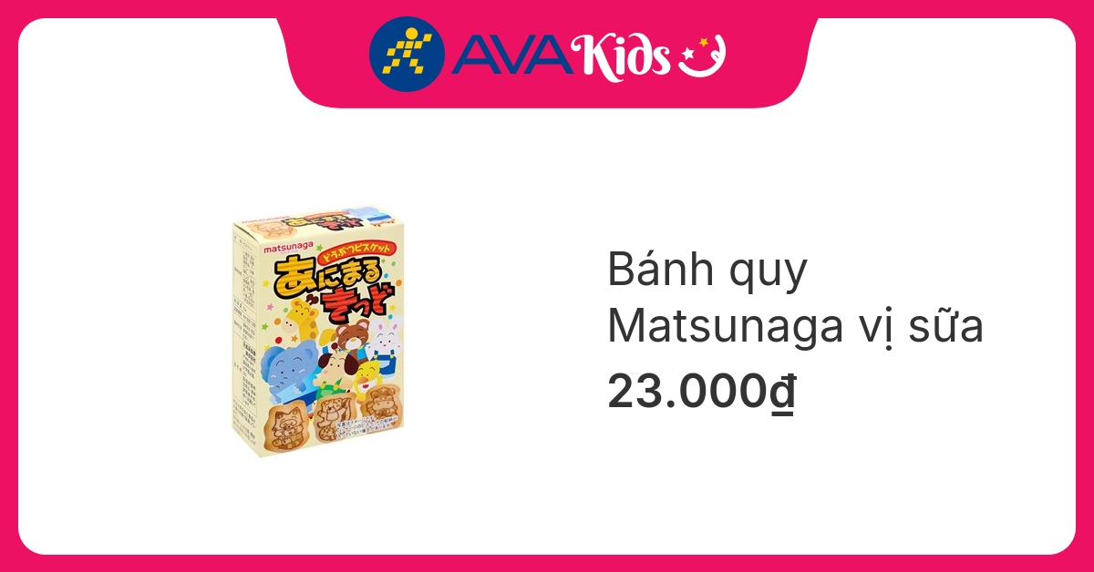 Bánh quy Matsunaga vị sữa gói 35g (từ 3 tuổi)