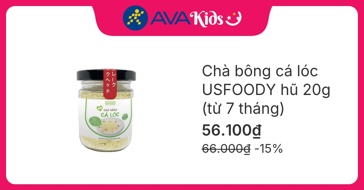 Chà bông cá lóc USFOODY hũ 20g (từ 7 tháng)