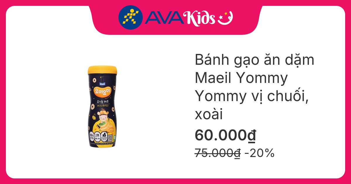 Bánh gạo ăn dặm Maeil Yommy Yommy vị chuối, xoài lon 42g (từ 1 tuổi) hover