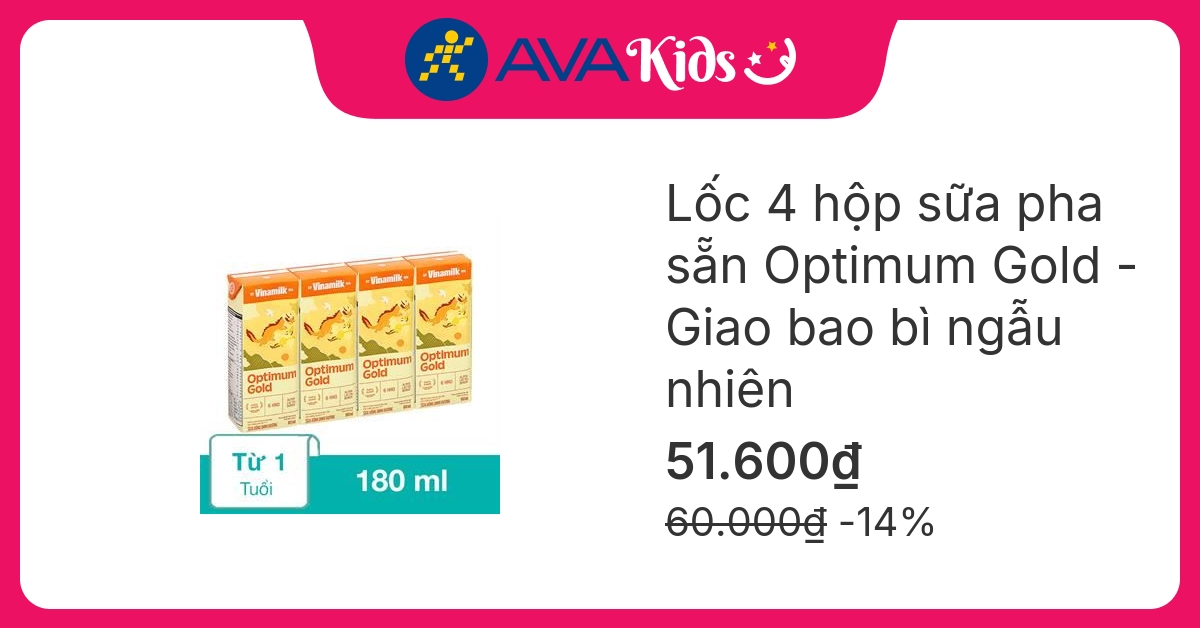 Lốc 4 hộp sữa pha sẵn Optimum Gold 180 ml (từ 1 tuổi) - Giao bao bì ngẫu nhiên